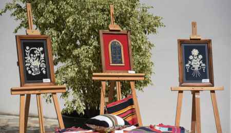 Sürdürülebilirlik ve El İşçiliği