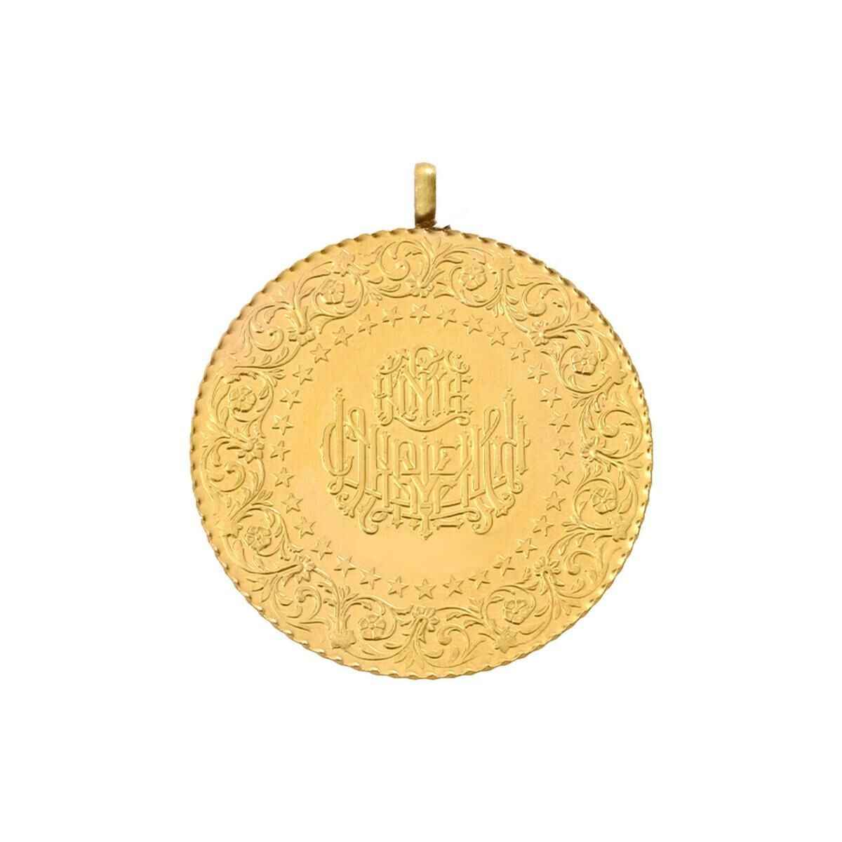 Altın Fiyatları Neden Değişiyor? Altın Yatırımı İçin İpuçları